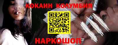 mix Кунгур