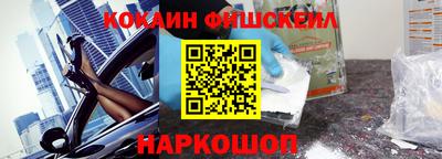 стафф Кумертау