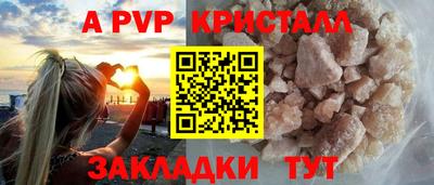 mix Кунгур