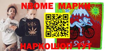 мдпв Кулебаки