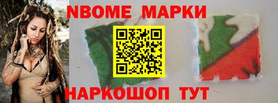 стафф Кумертау