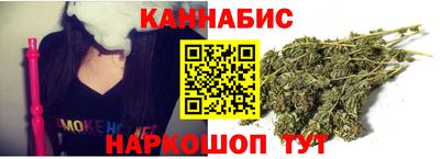 стафф Кумертау