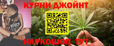 стафф Кумертау