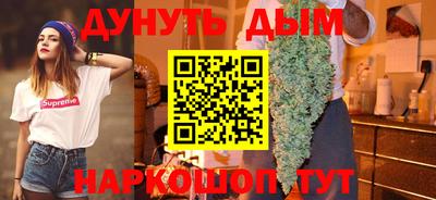 mix Кунгур