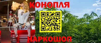 mix Кунгур
