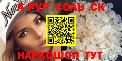 mix Кунгур