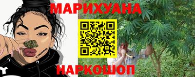 стафф Кумертау