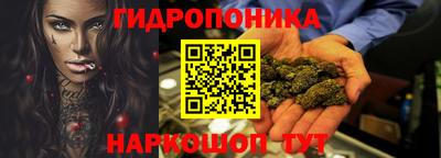 стафф Кумертау