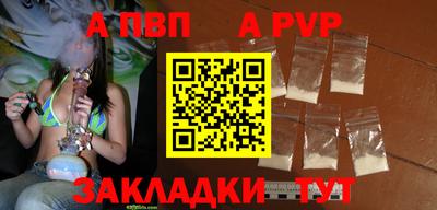 mix Кунгур