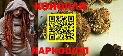 стафф Кумертау