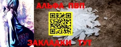 mix Кунгур