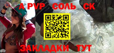 mix Кунгур