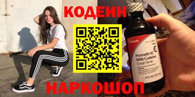 стафф Кумертау