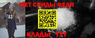 мдпв Кулебаки