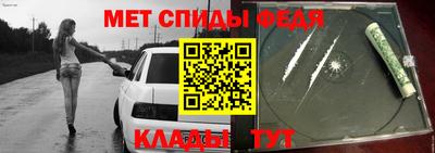 мдпв Кулебаки