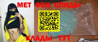 mix Кунгур