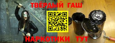 стафф Кумертау
