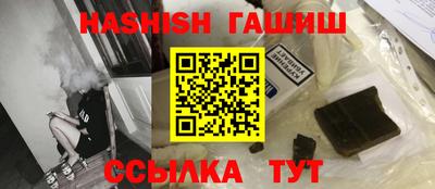 стафф Кумертау
