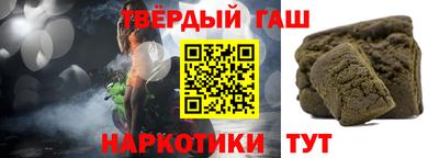 mix Кунгур