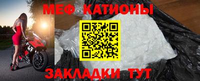 мдпв Кулебаки